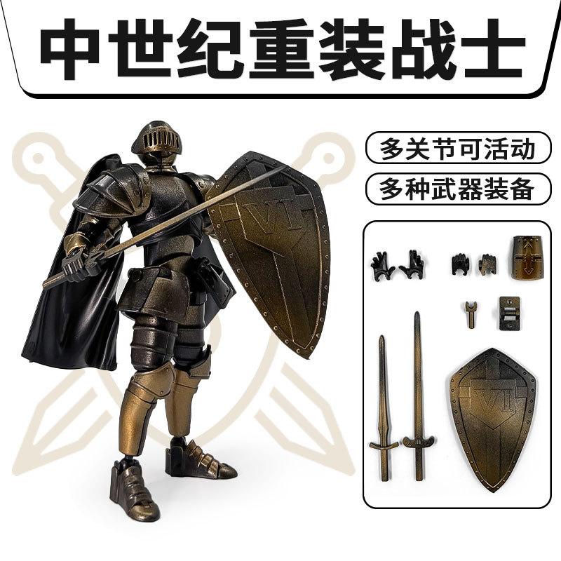Party Games Kids Birthday - ヴィンテージ人形 中世戦士 多関節可動人形 ラッキー13関節 男性 大人
