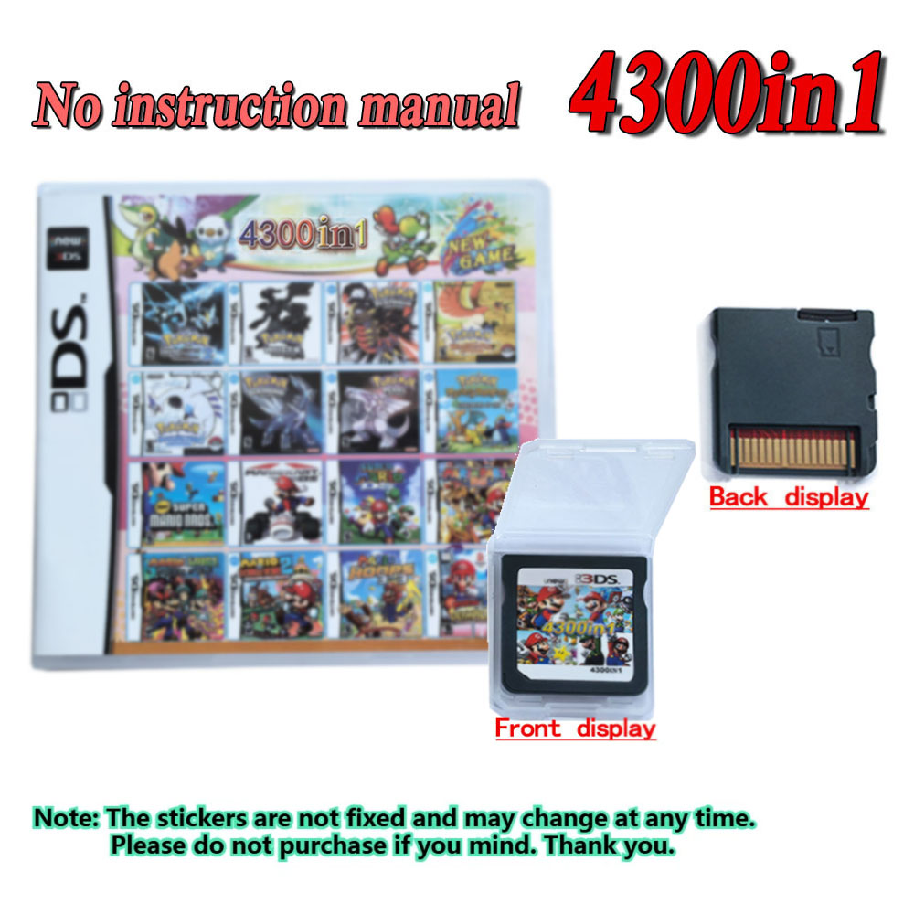 Party Games Console - 4300 in 1 コンピレーションDS NDS 3DS