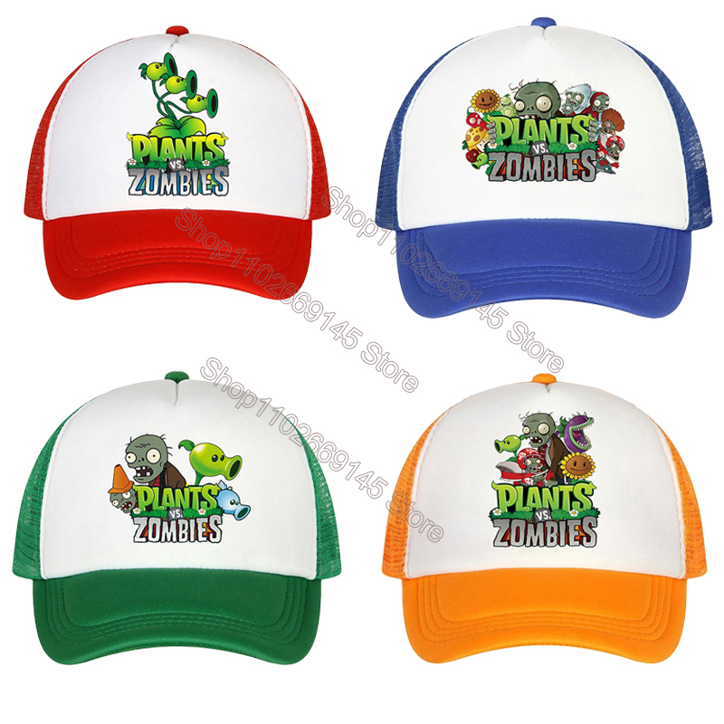 Plantsd VS Zombiesd キッズ野球帽漫画ゲー - Party Games Kids Birthday のレビューと価格