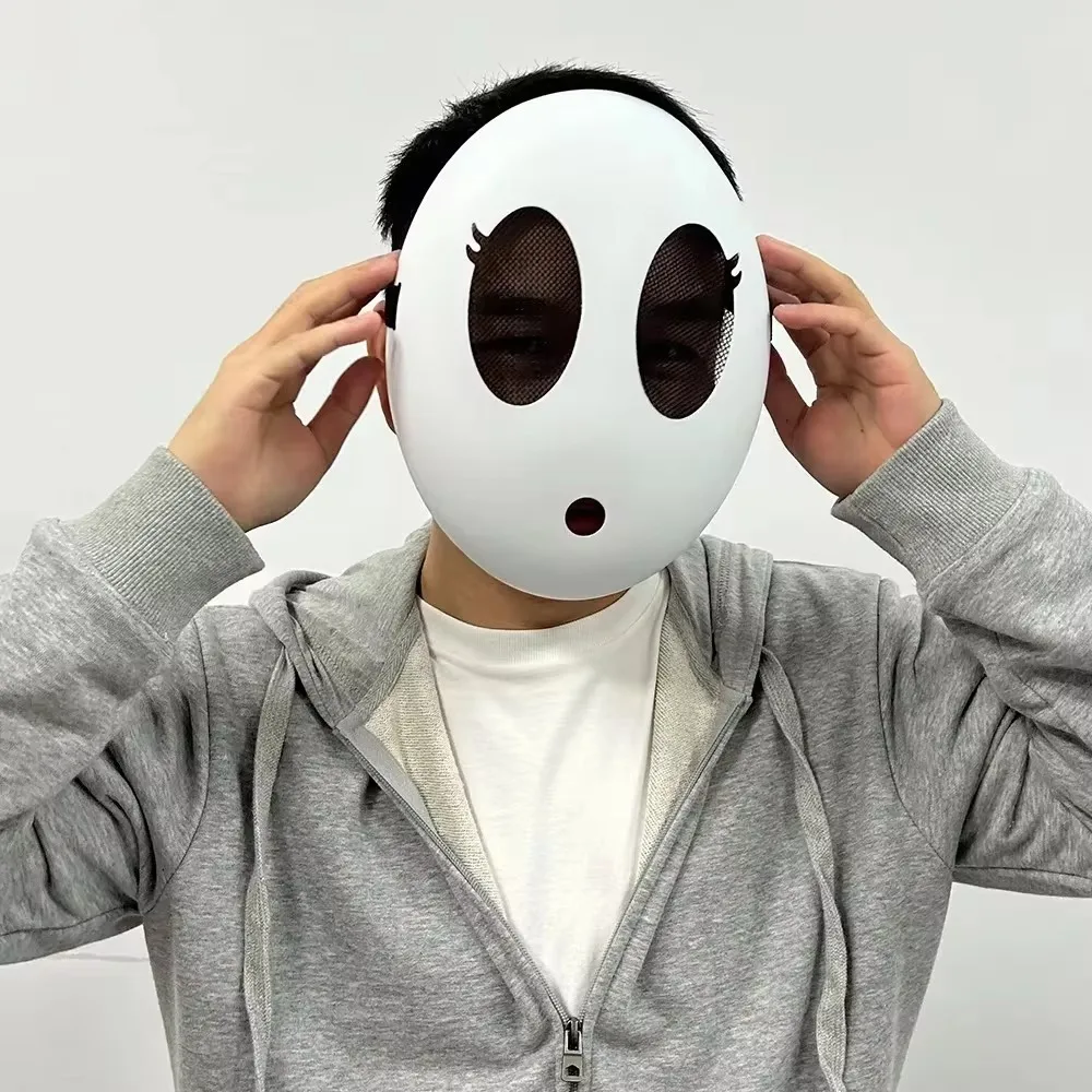 子供のためのハロウィーンの恥ずかしがり屋の男のマスク、ゲーム - Party Games Easter のレビューと価格