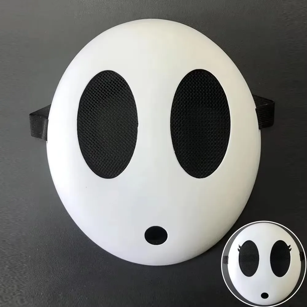 子供のためのハロウィーンの恥ずかしがり屋の男のマスク、ゲーム - Party Games Easter のレビューと価格