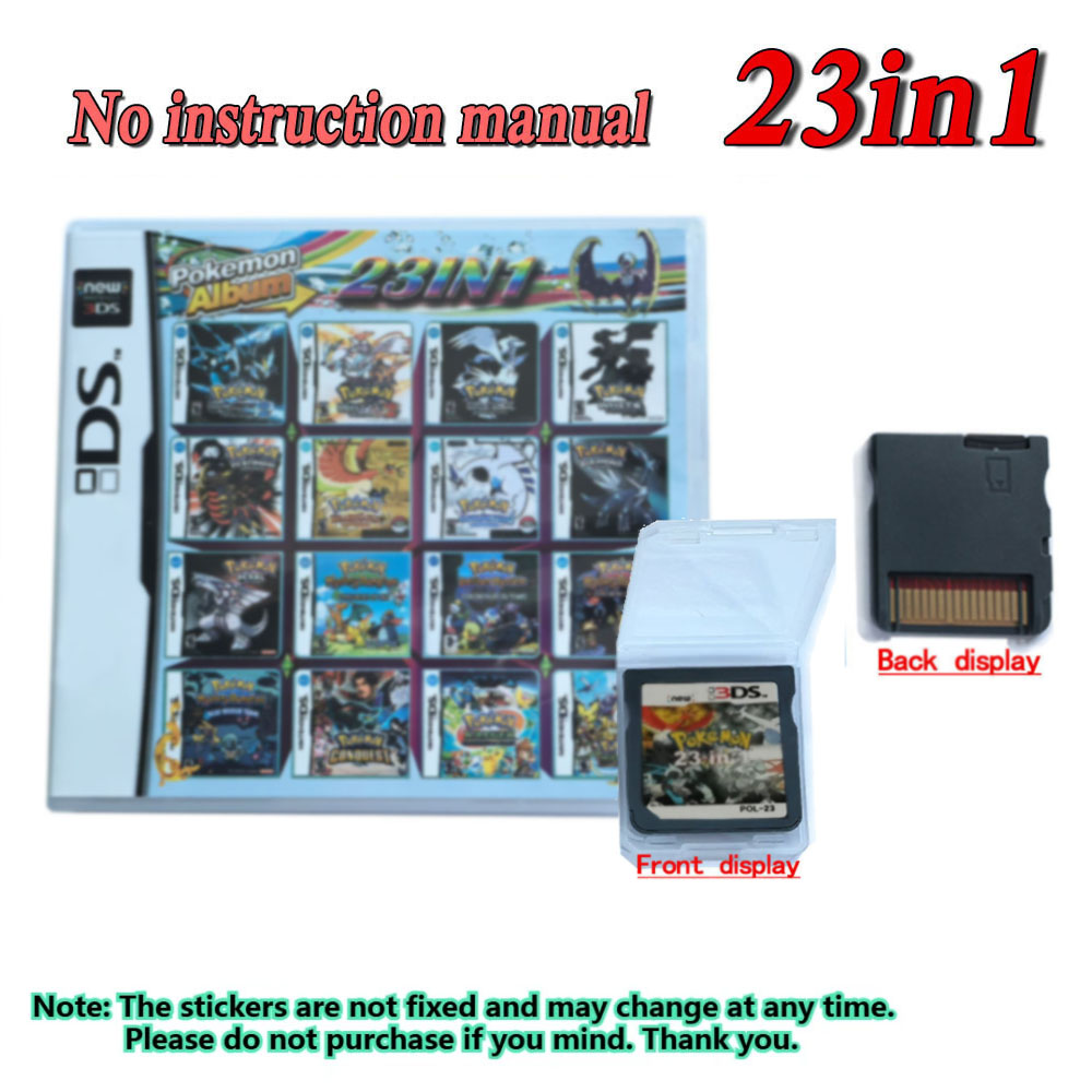 4300 in 1 コンピレーションDS NDS 3DS 3 - Party Games Console のレビューと価格