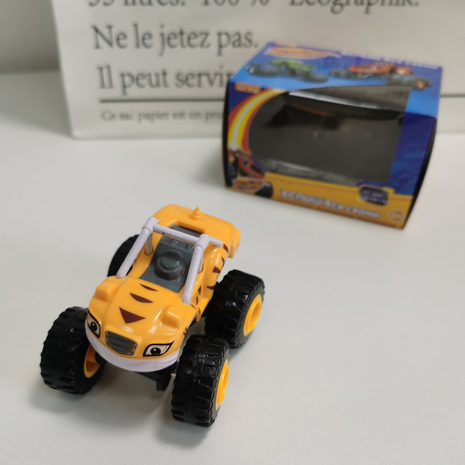 子供のためのモンスタートラックおもちゃ,漫画の機械,車のブレ - Party Games Easter のレビューと価格
